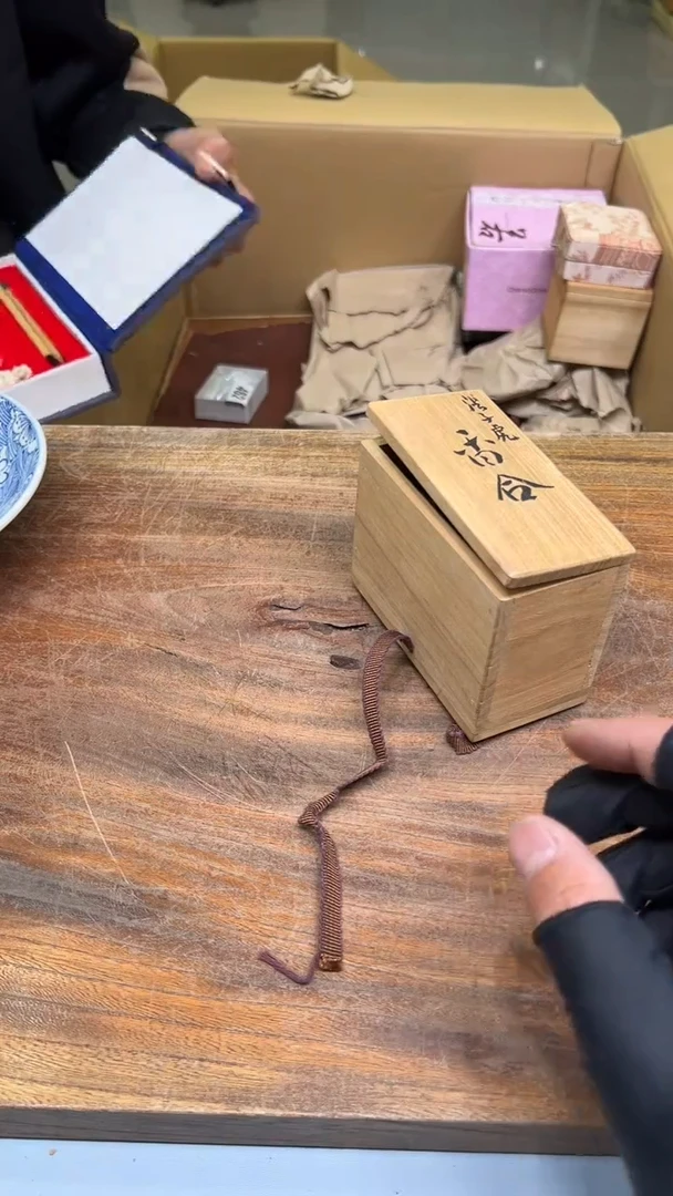【闪购商品】紫砂公道杯紫砂茶具紫砂茶具