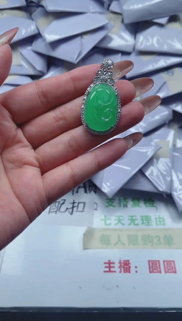 所见即所得（一物一拍）28
