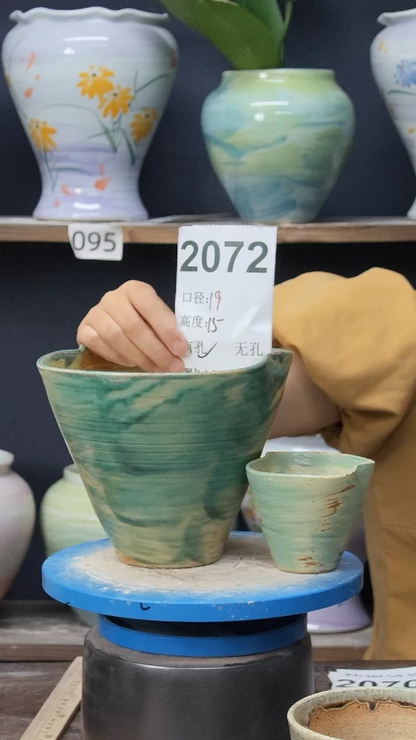 小*萄景德镇花盆默认微瑕2072