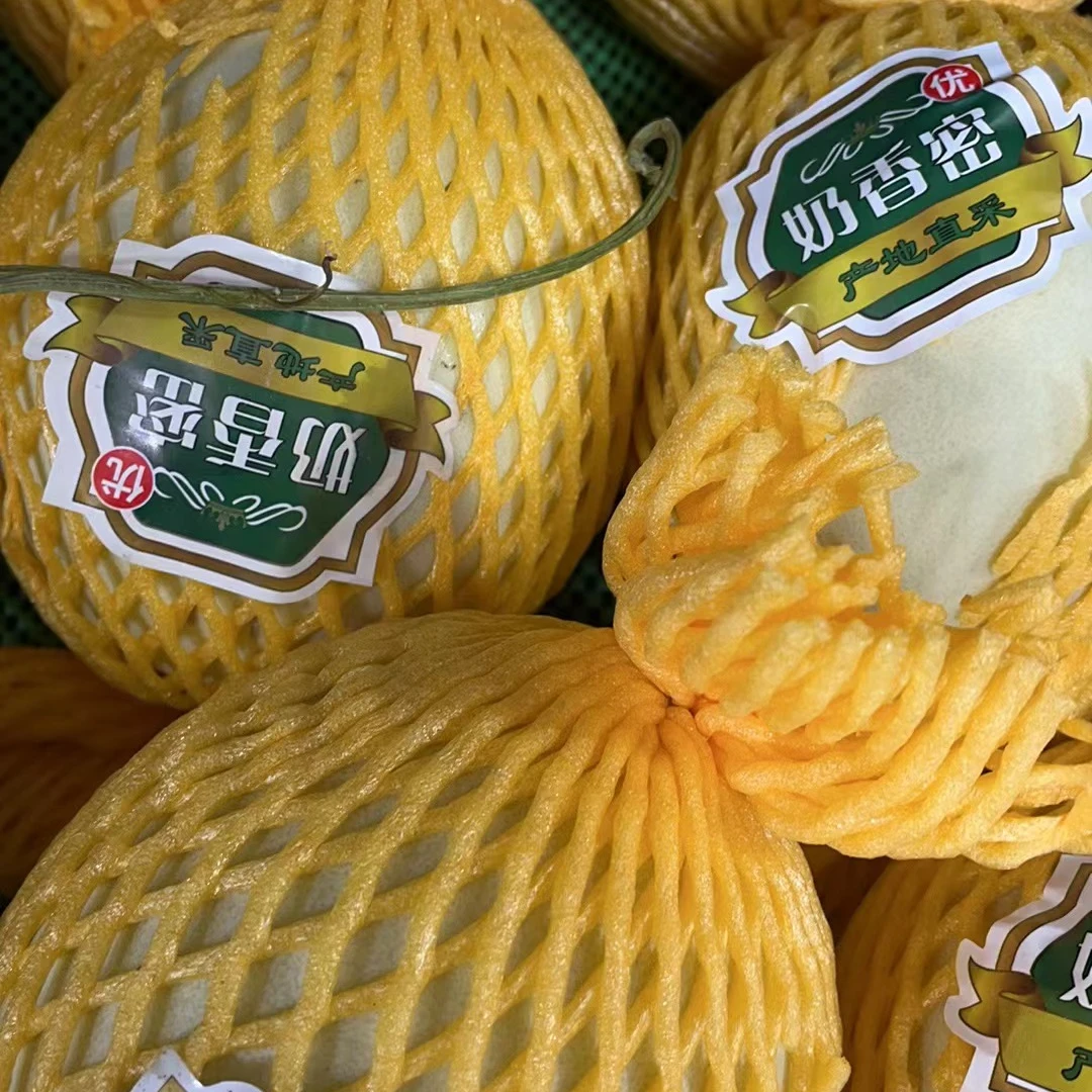 【耒阳配送】约3斤奶香蜜新鲜脆甜