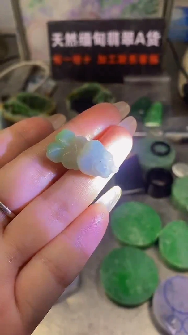未镶嵌挂件翡翠天然缅甸翡翠A货441