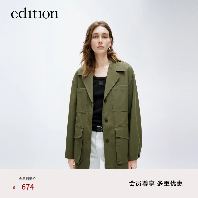 【商场同款】edition军绿色系带工装外套#EBD1COT014