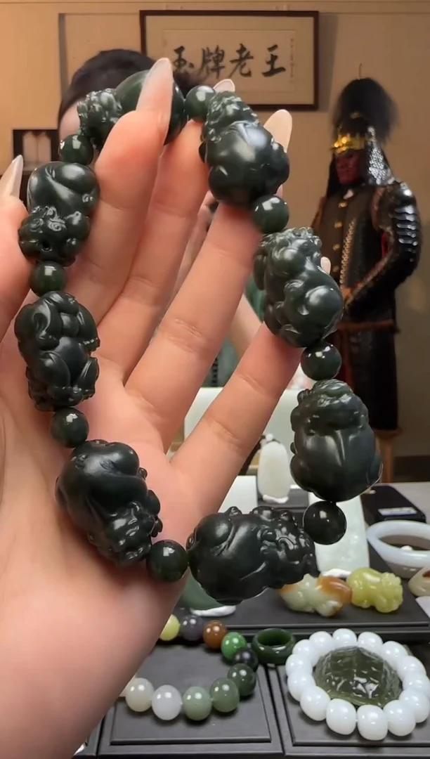【闪购商品】和田玉青玉貔貅未镶嵌手串
