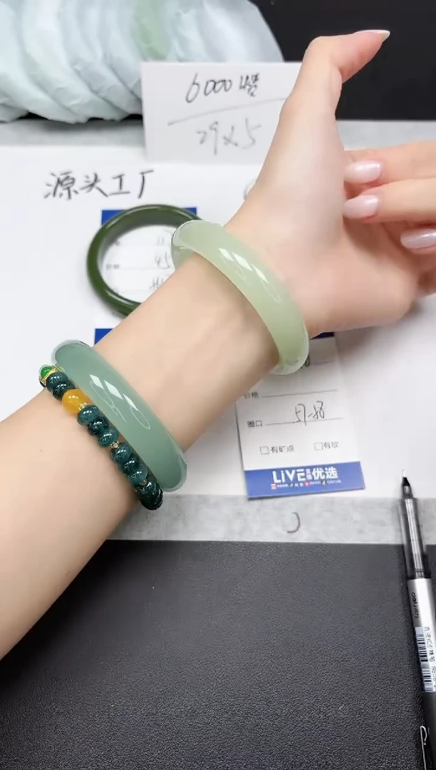 未镶嵌手镯石英质玉118-5758