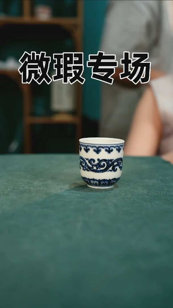 景德镇全手工瓷器只为冲榜