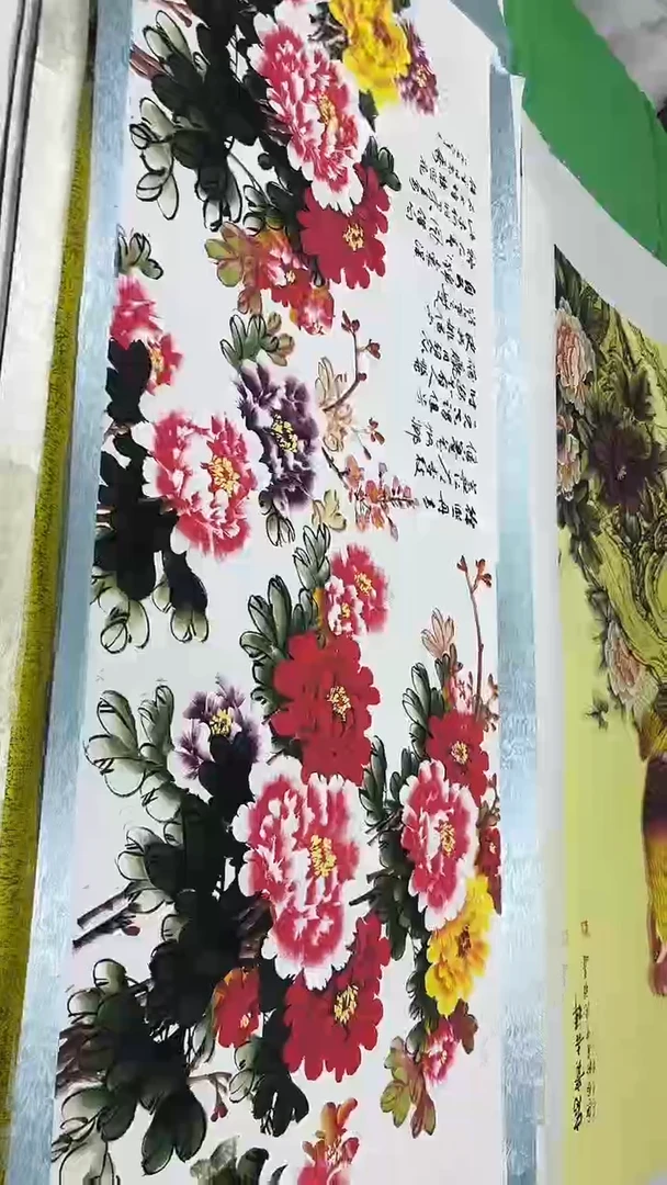 B3画画画画画画画画