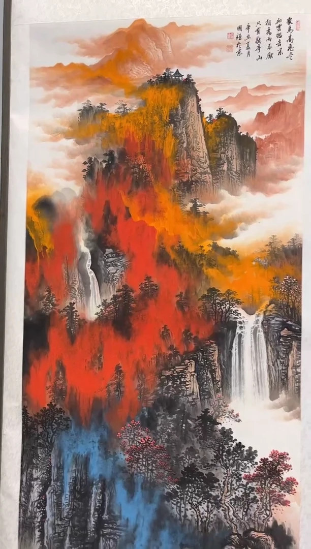 国画鑫润美术馆-专属链接-张国强老师