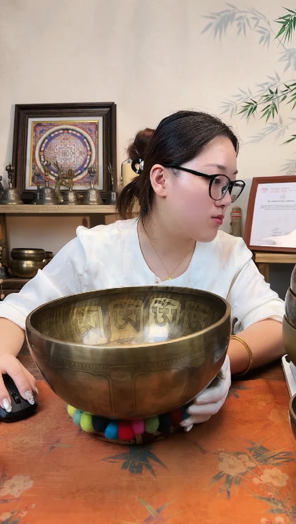 五十年 老颂钵 26.5 全套配件