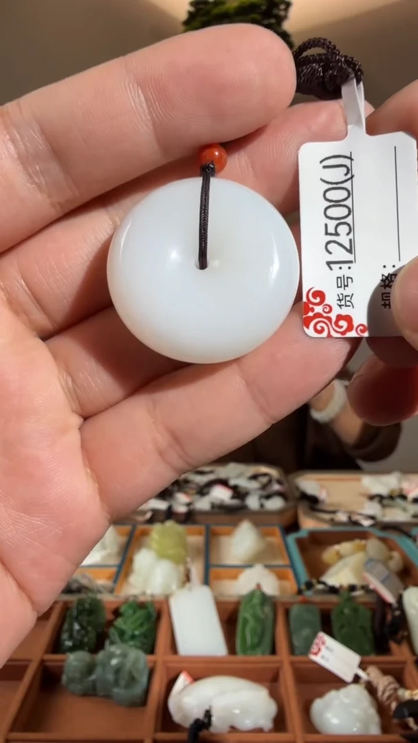 项链未镶嵌和田玉一***一J