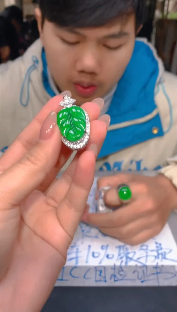 【闪购商品】定制翡翠未镶嵌53定制翡翠 多样性发货（发其一）