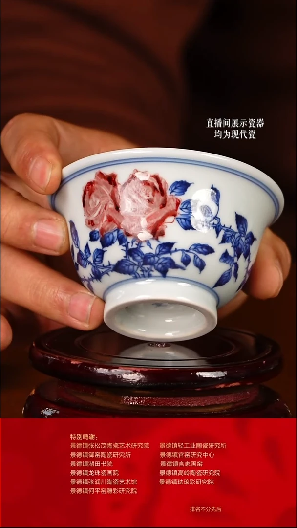 摆件陶瓷文脉艺术茶具摆件E250