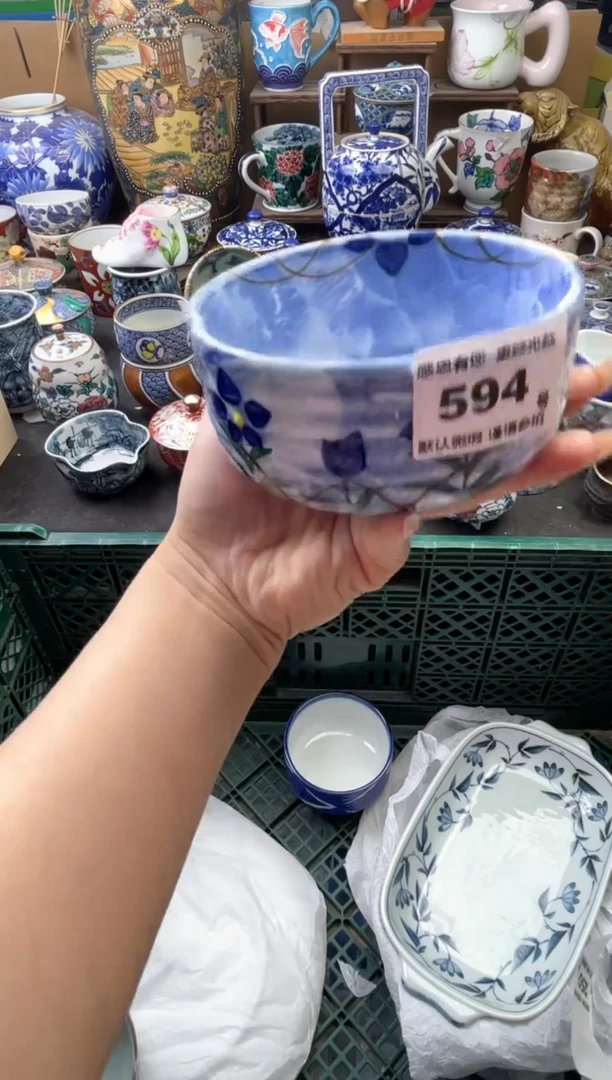 瓷片小*子594号六六工艺品瓷器