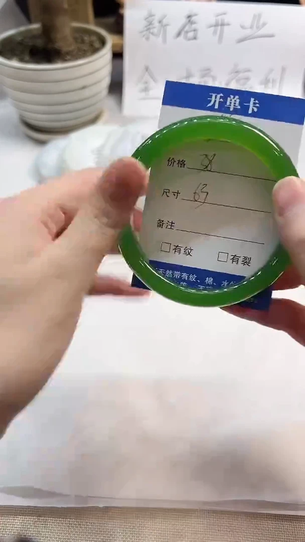 非金属无56--63.