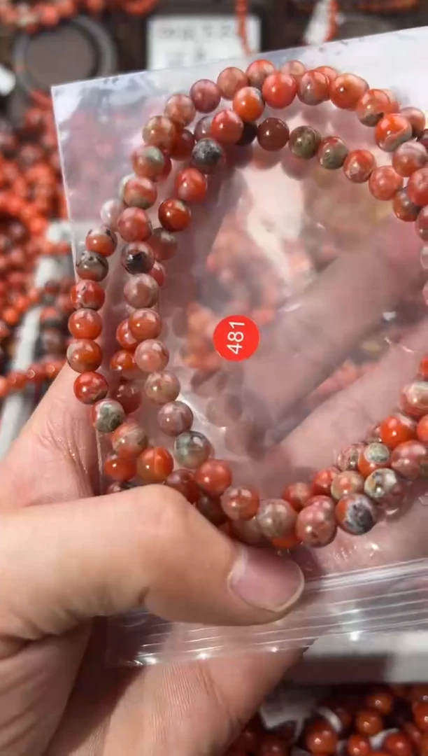 未镶嵌手串南红玛瑙7