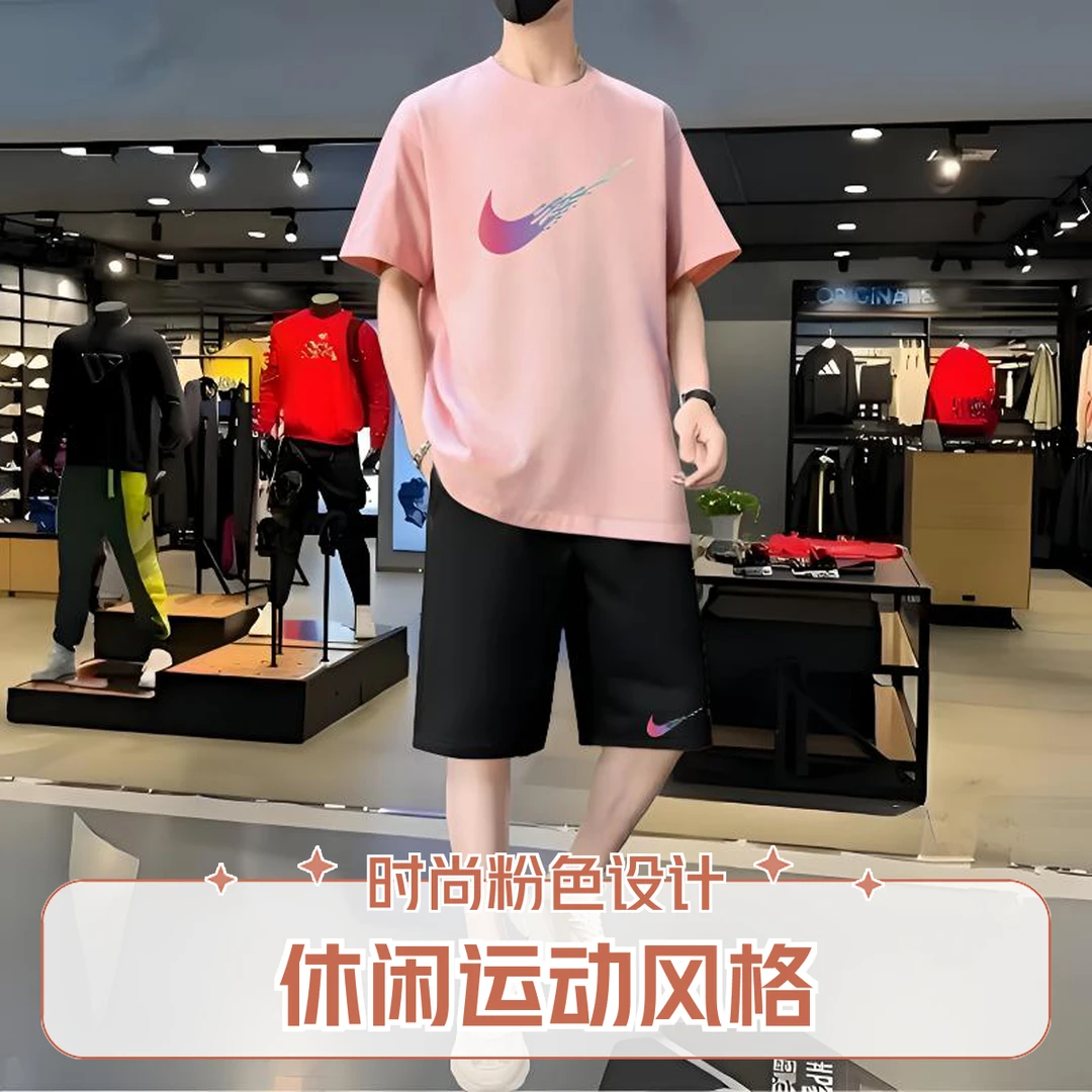 【两件套】运动套装男夏季新品简约纯棉圆领短袖短裤学生休闲套装