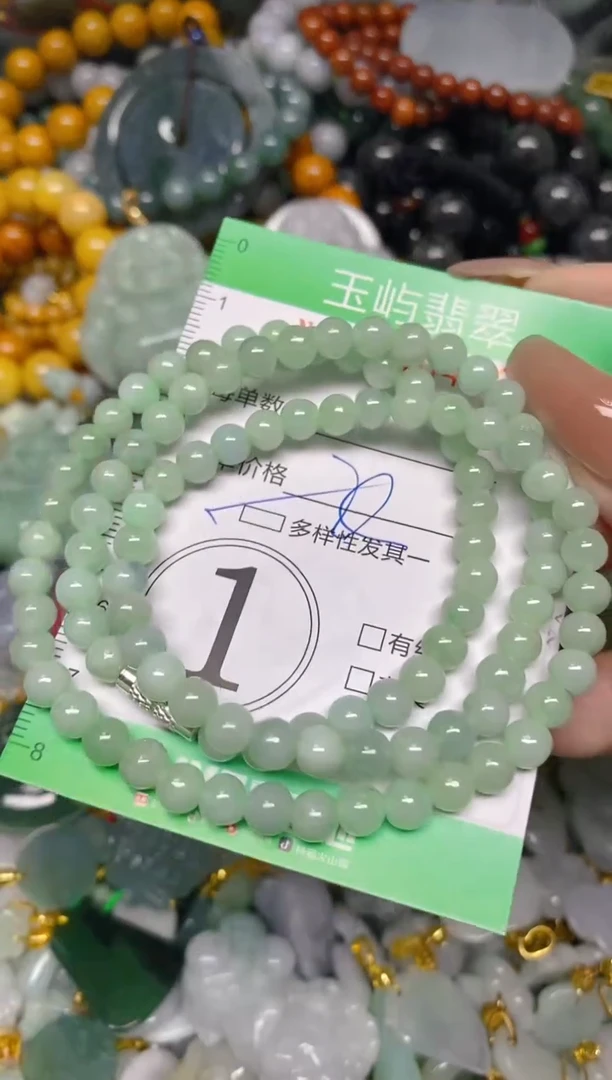 翡翠未镶嵌颈饰闪购0160400多样性发其一
