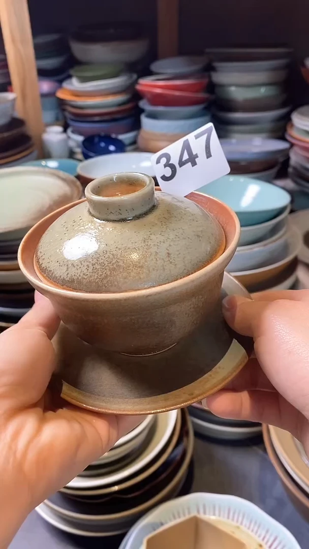 【闪购商品】碗347志野玻化三柴盖碗