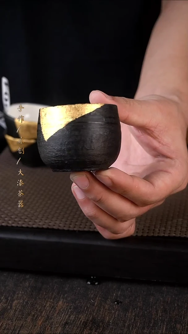 806小康茶器小康茶器