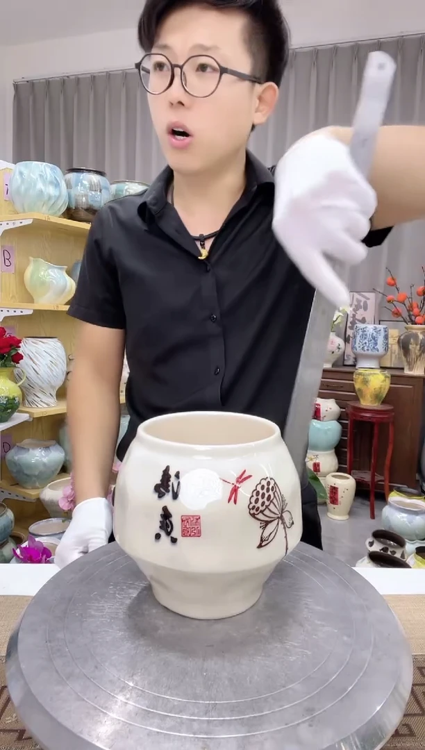 陶瓷花盆7.22直播链接