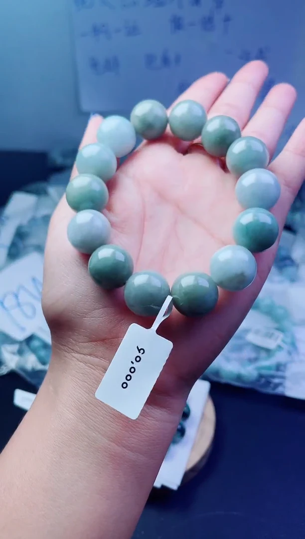 未镶嵌手链翡翠珠串