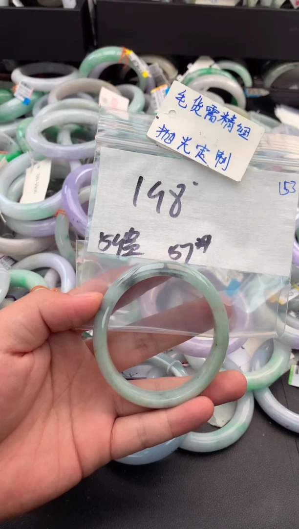 【闪购商品】定制翡翠未镶嵌毛货需精细抛光+多人