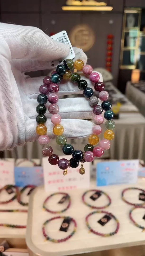 未镶嵌老矿碧玺彩虹单圈手串8mm+碧玺xion多样性发一条