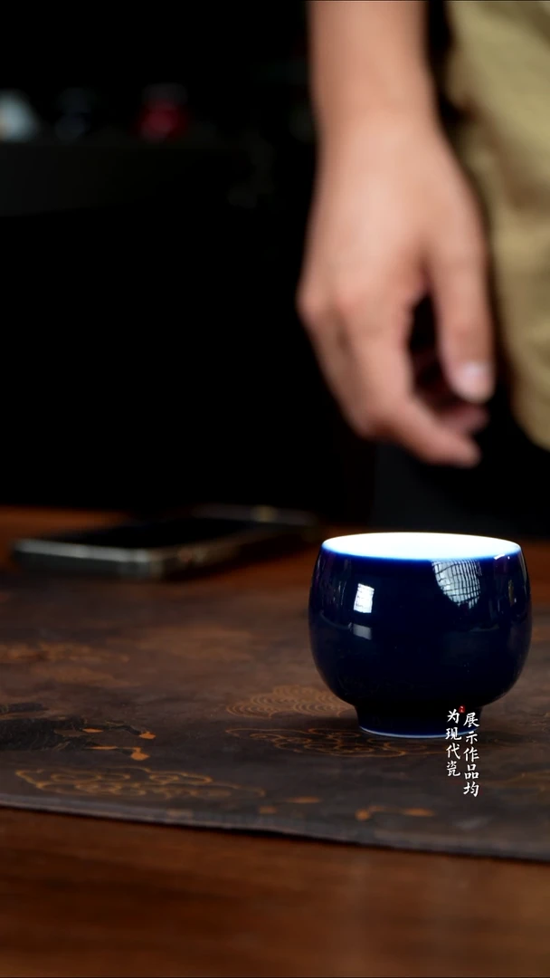 观澹陶瓷直播微瑕专享霁蓝腰鼓杯68
