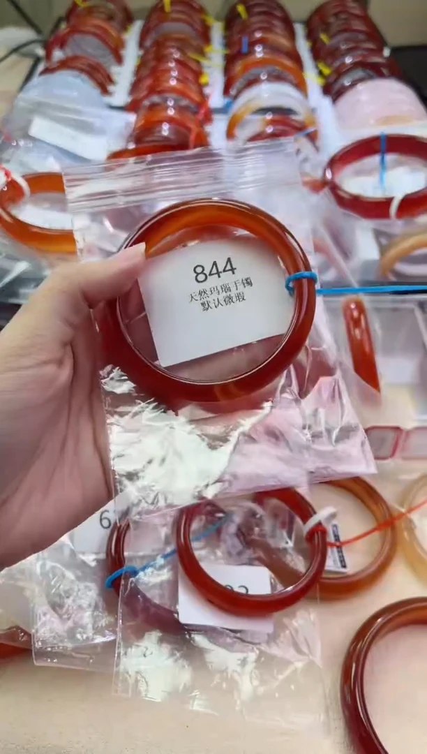 玛瑙/玉髓手镯未镶嵌58圈口*844