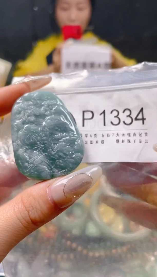 【闪购商品】翡翠颈饰未镶嵌/P/翡翠A货一图一物