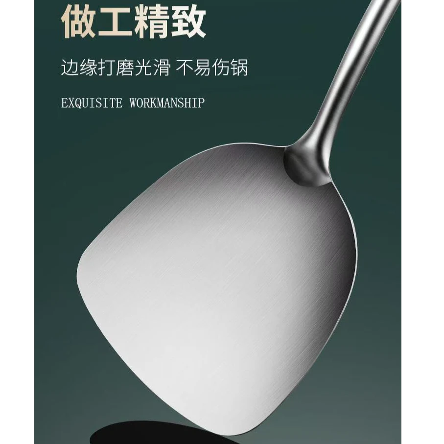 不锈钢加厚手柄锅铲烹饪漏勺汤勺家用厨房防烫厨具厨房用