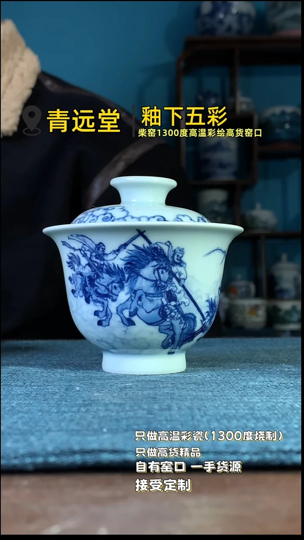 杯1111111111111111111