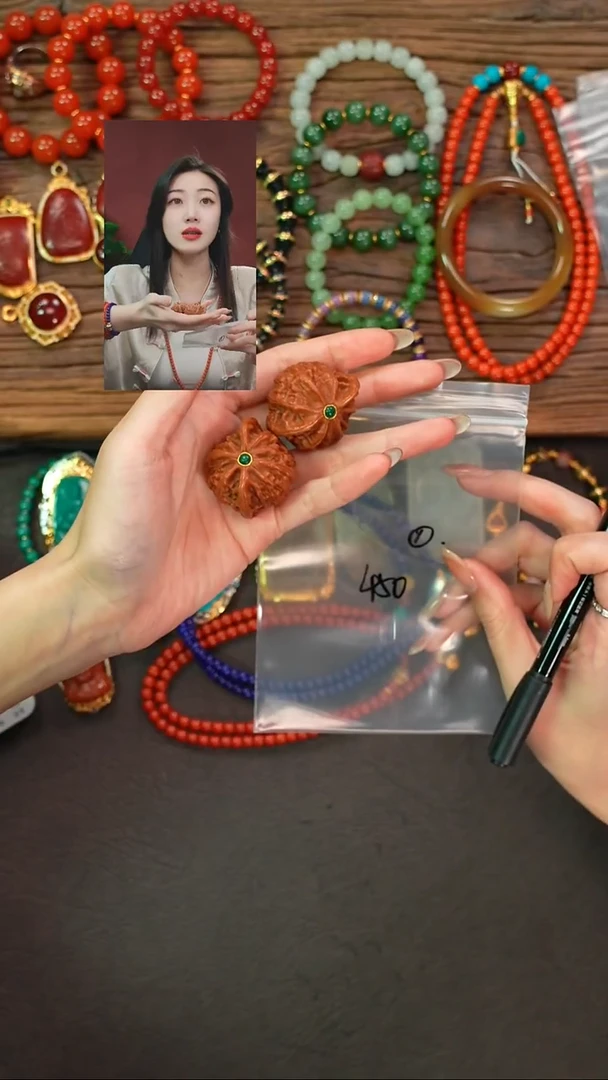 把件文玩核桃谈***云一念初见品质回血