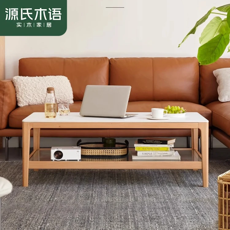 源氏木语全实木岩板茶几茶台玻璃茶桌 山毛榉1.03/1.23米Y00J33