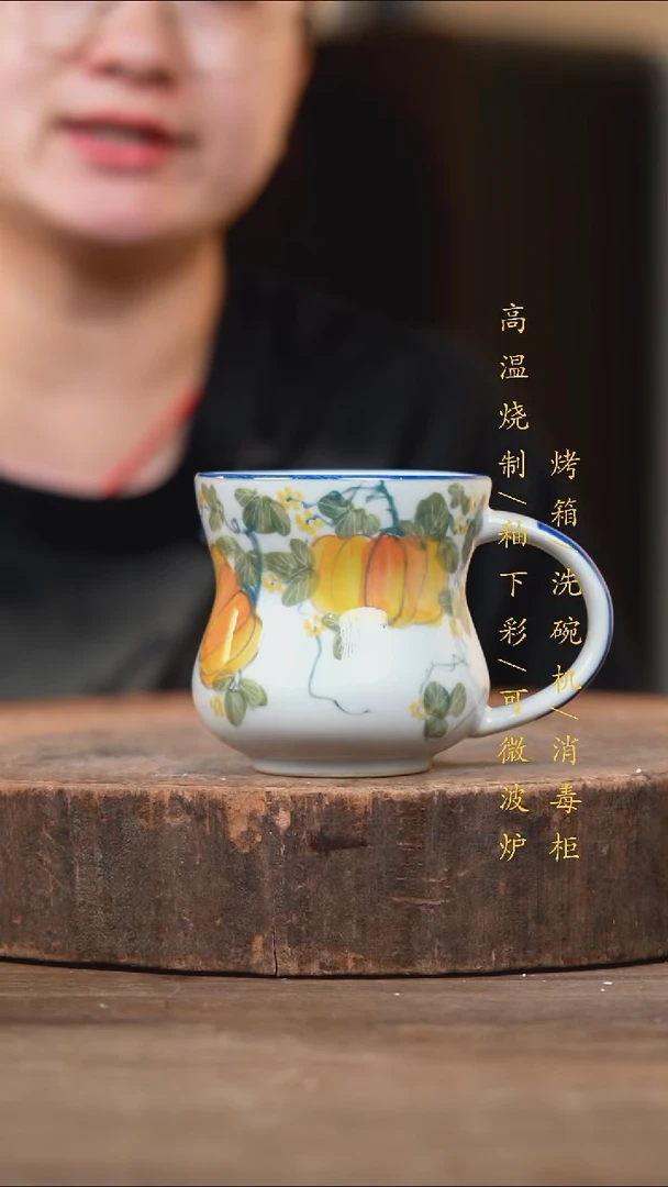 瓷片景德镇高温釉下彩（食品级）