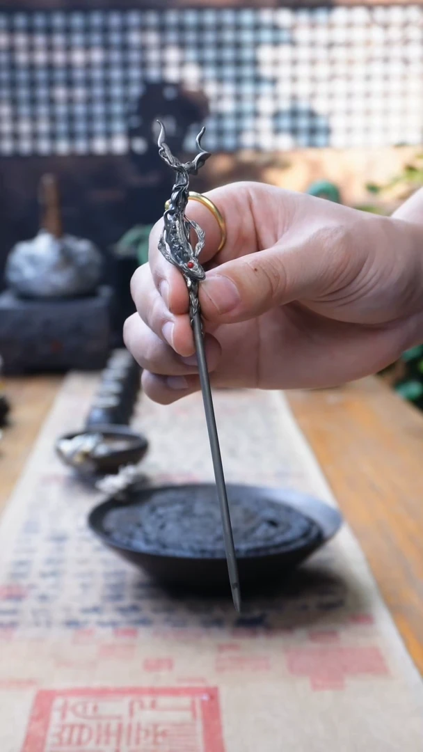 欲山行 鲲鹏茶针