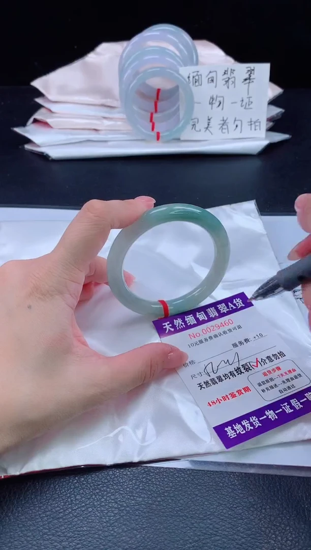 未镶嵌手镯翡翠11111111111