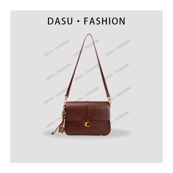 【苏总专属】SKL-5295-美拉德红女士时尚潮流气质小众腋下包斜挎包