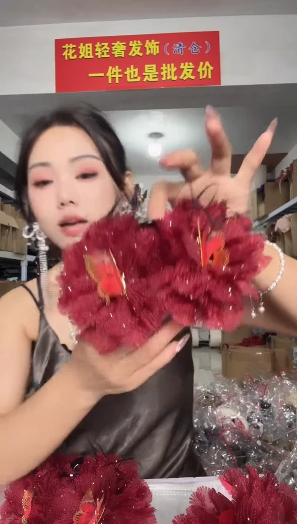 非金属无福利包P86