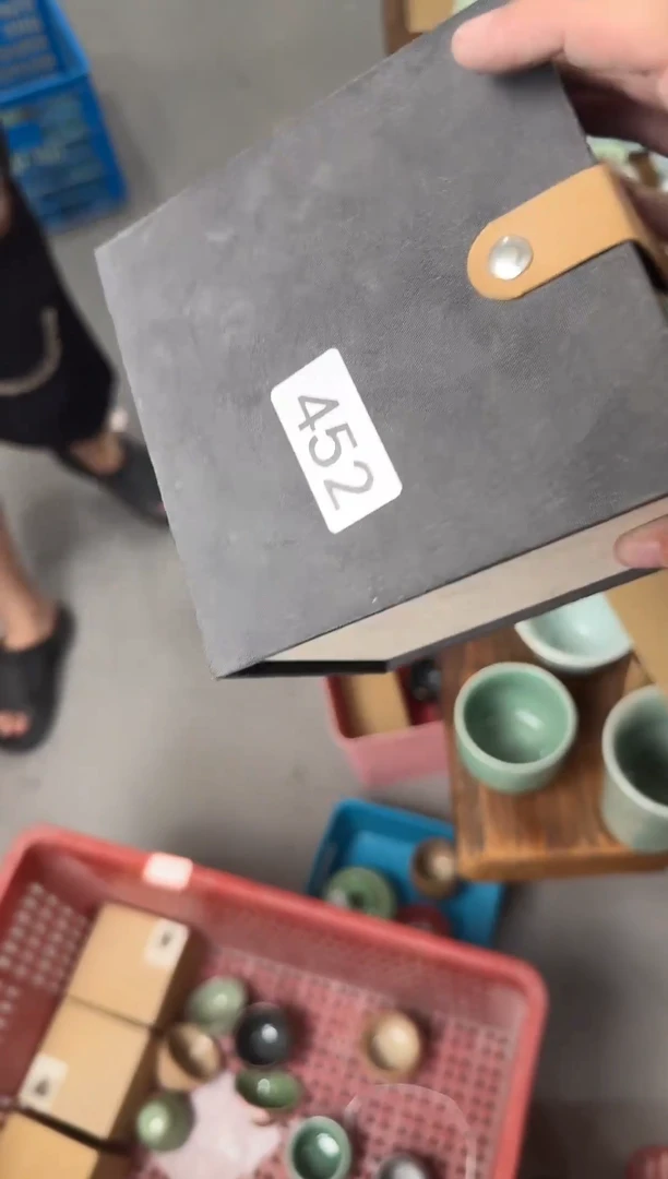 三*【452】龙泉青瓷福利专场
