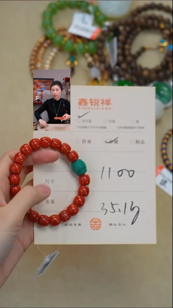 未镶嵌南红玛瑙珠宝奇石?****子南红