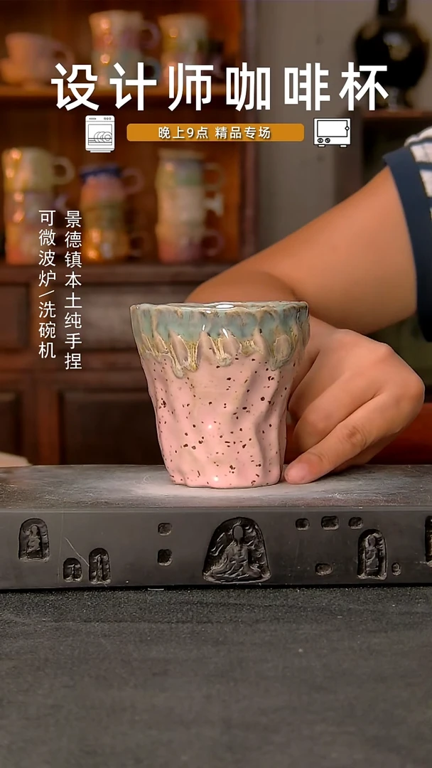 855双喜陶艺工作室