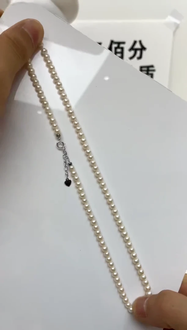 颈饰银S925镶嵌淡水珍珠4-5