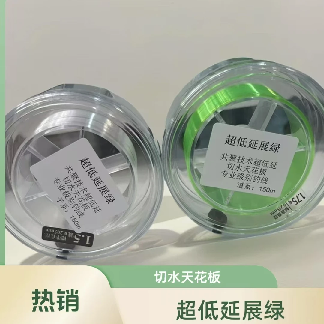 进口超低延展绿·谷麦滑漂路滑·鱼线`拉力强切水快耐磨抗卷