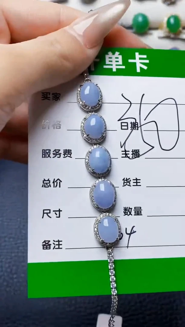 银S925镶嵌戒指翡翠1004