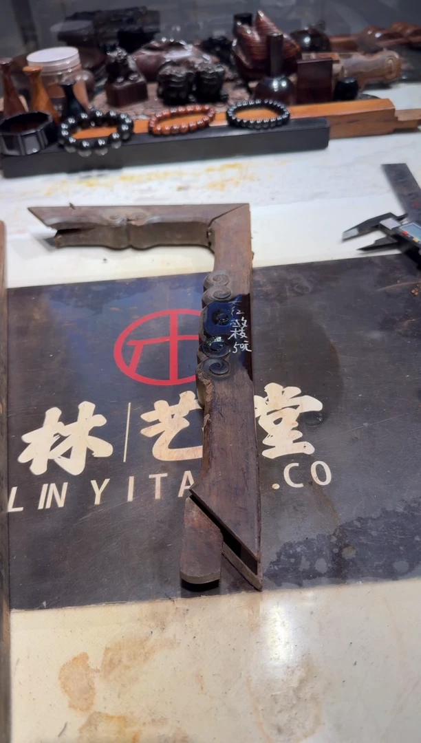 大*老红木大红酸枝老料50