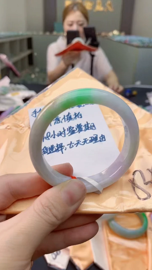 未镶嵌手镯翡翠0701699057