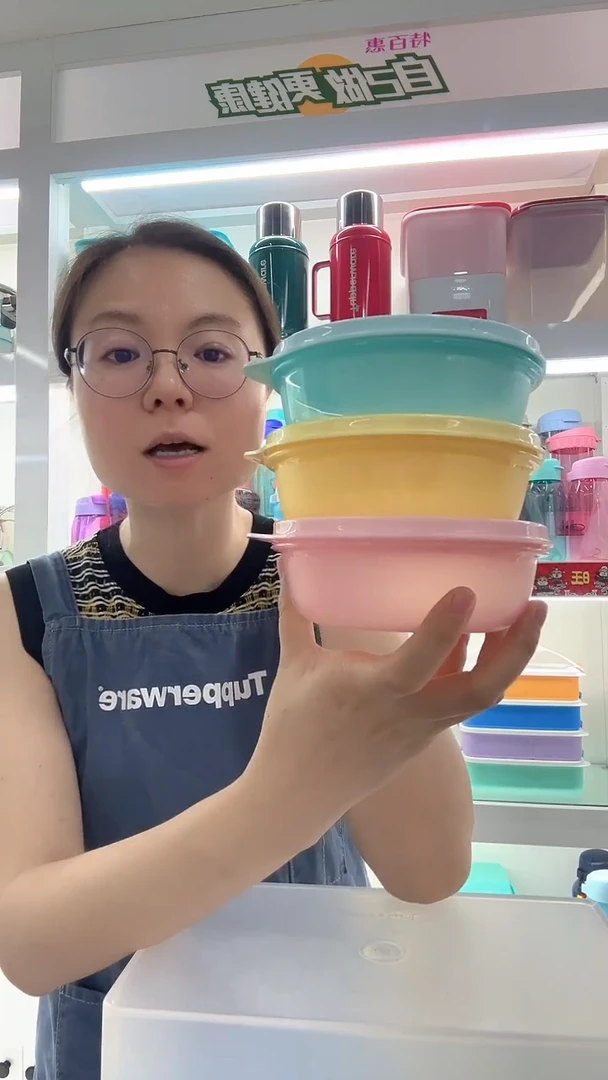 盖子款PP特百惠保鲜圆碗三件套