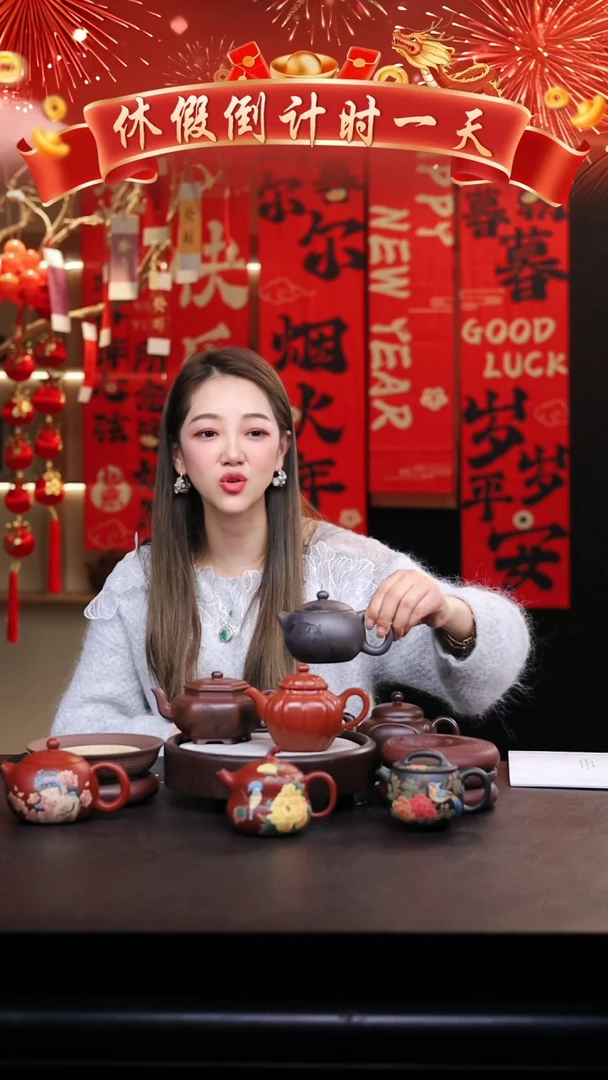 【闪购商品】紫砂茶壶3把/天青西施+袍筋方秋水+紫六方