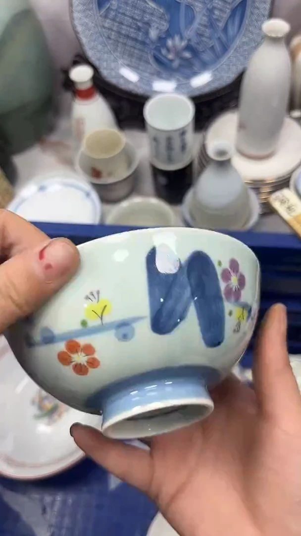 【闪购商品】968回流瓷器，默认微瑕