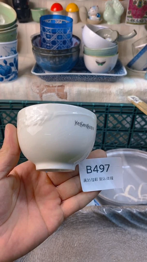 瓷片风*感谢您一直以来的支持